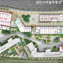 검단스마일약국 이미지