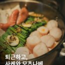 강남대로91길 15 이미지