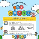 인제도서 이미지