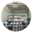 오뚜기헤어샵