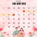 청라오치과의원 이미지