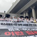 양구군 장애인생활이동지원센터 이미지