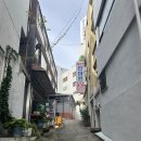 동산안마원 이미지