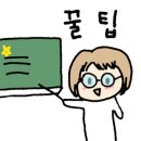 범패민속문화박물관 이미지