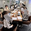 행복플러스 | 수영구플러스행복센터 방문 후기