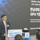 영월슈퍼 - 중랑구 | 영월슈퍼