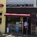 엄마네밥상 이미지