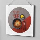 중화문고 이미지