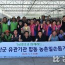 부리농협 이미지