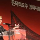 (주)보건메디칼