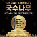 태영중국요리 | 구로구 신도림동 쌀국수 전문점 가볼만한 곳 5 총정리