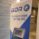 79스크린골프 이미지