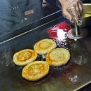 산호대로29길-6 이미지