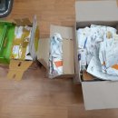 단골이용소 Daum카페