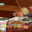 송천떡마을야영장 이미지