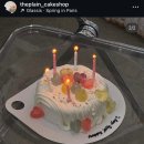 장미세탁소 | 광주생화케이크 더플레인에서 내돈내산 웨딩케이크 제작후기