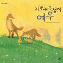 누프 이미지