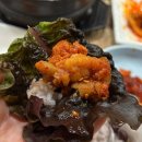 진미영양돌솥밥