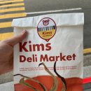 고양대로 675번길 이미지