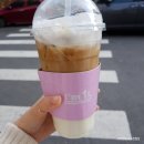 아이엠1리터(I'm 1L)