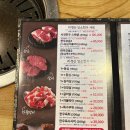 시청사거리1 | [서울 시청역] 서경한우 남대문 장터본가점: 단체 회식하기 좋은 서경한우, 한돈 솔직 후기