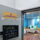 도토리플스 이미지