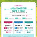 (주)에어패스 이미지