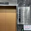 최가네 불로장생 설곰탕 | 김해 율하 활전복과 전복죽이 나오는 최가네 불로장생 설곰탕