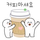 24시이동빵구