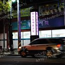 보수동책방골목 이미지