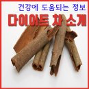 가단공인중개사사무소 이미지