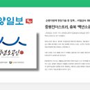 중원비닐 이미지