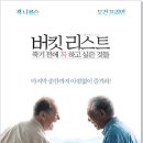 여주-1086 이미지