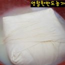 광전농장 이미지