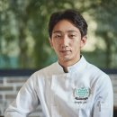 (주)대한푸드쿡 미쉐린가이드 서울