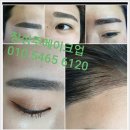 장성주메이크업