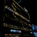 갈비명가 이미지