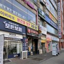 CU부천강남점 | W. 가성비와 만족도까지 챙긴 혼주 한복 상담 및 계약 후기 / 감성한복부천점