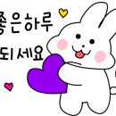 주부토로81번길 이미지