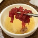 남주고입구 4가 1 | 을지로4가역육회 맛집 통큰누이네 육회빈대떡 육회탕탕이 고기완자 꼬마김밥 후기