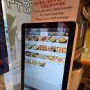 포마토김밥 | 양은 많고 저렴한 &#39;포마토김밥&#39;