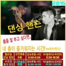 얌부