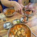 용성어탕 이미지