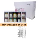 유성영농조합법인 이미지