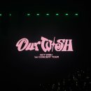 시온약국 | 카타르 승뭔 누나의 엔시티 위시 Into the wish: Our wish 콘서트 인천 올콘 후기 💚