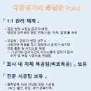 젤미한림리츠빌아파트 이미지