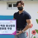 (주)아이엠아이 이미지