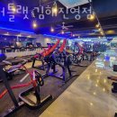 팀터틀랫 진영점 | 진영읍헬스장 김해헬스 PT 피티 팀터틀랫 김해진영점 가격 이벤트 후기