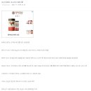 일리PC방 이미지