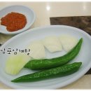 남포삼계탕 이미지